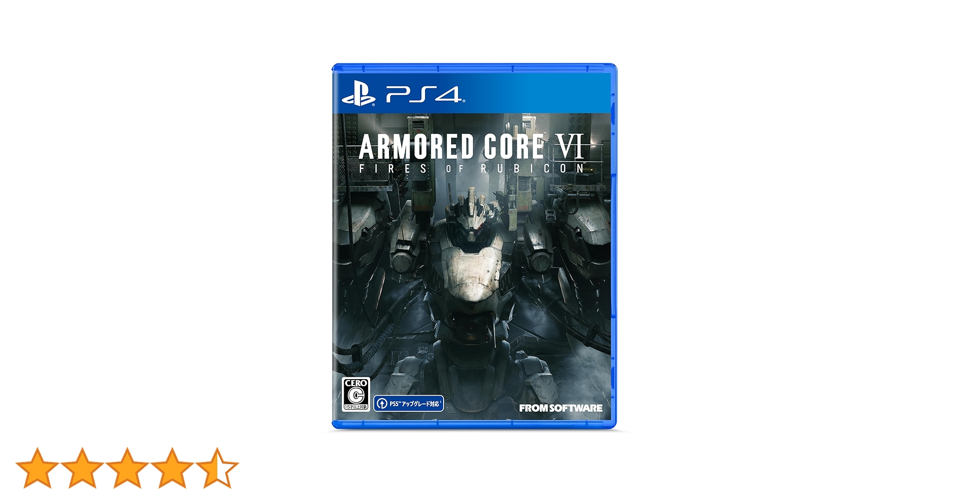 PS4　ARMORED CORE Ⅵ FIRES OF RUBICON  中古 ARMORED CORE Ⅵ FIRES OF RUBICON 中古ゲーム | ブックオフ公式